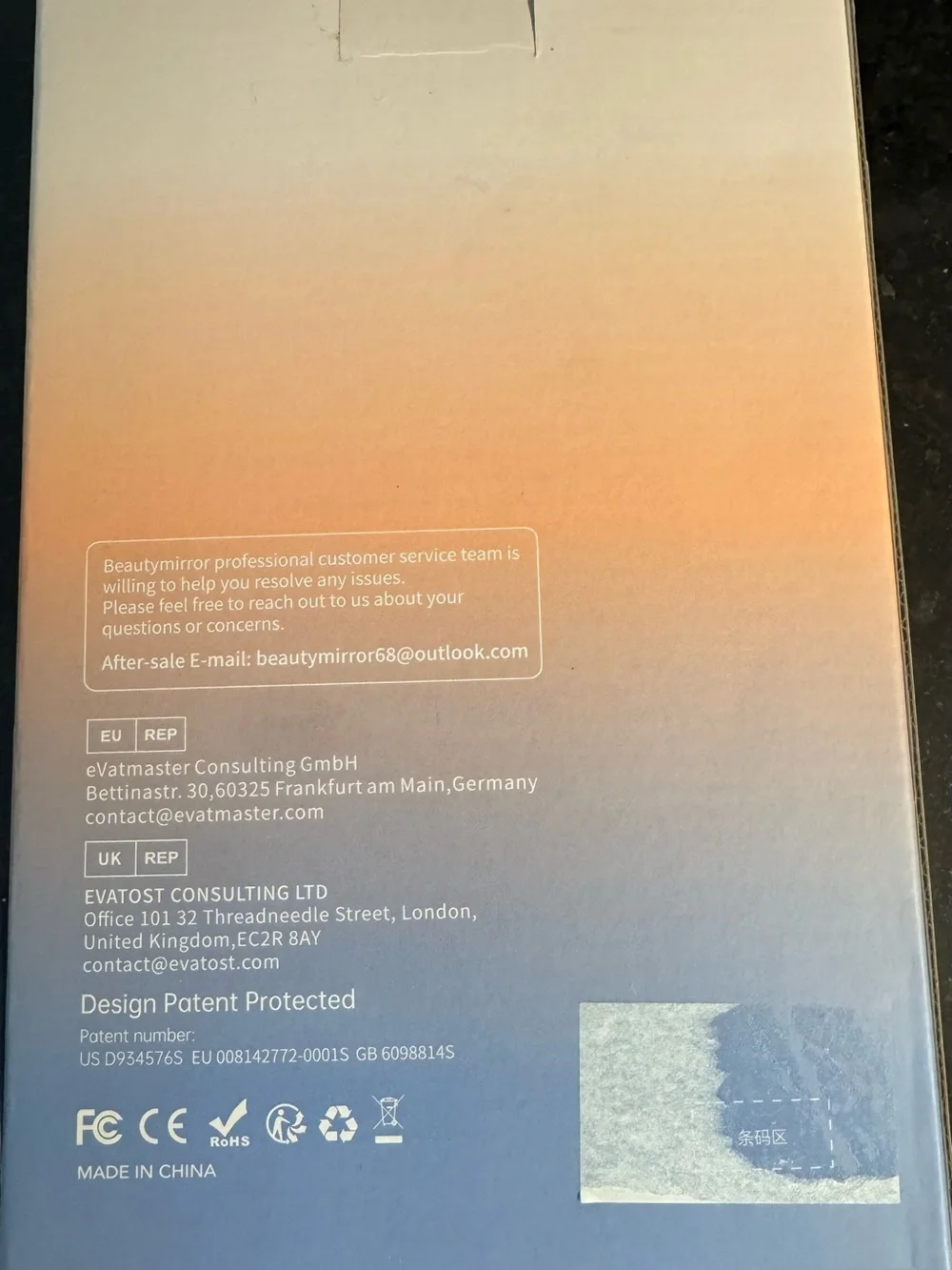 FUNTOUCH SM296 Rechargeable LED Travel Makeup Mirror Lighted NIB